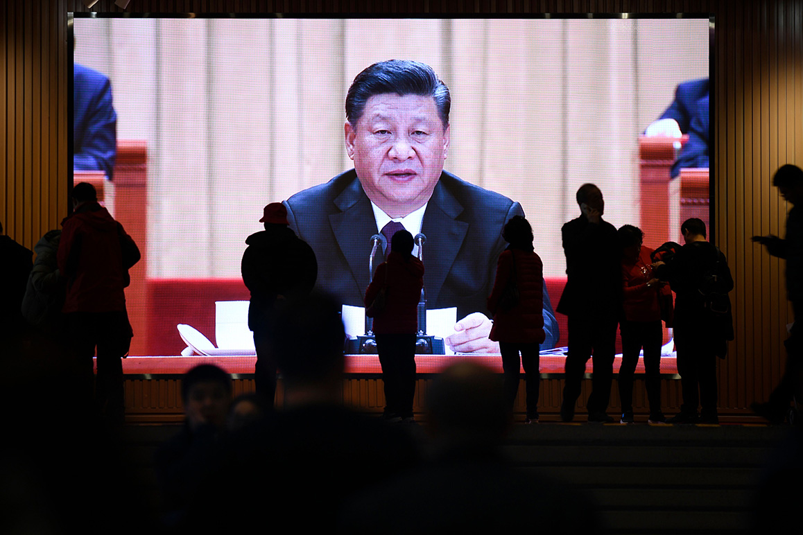 Screen displays Chinese President Xi Jinping speaking during the opening of the China International Import Expo in Shanghai in 2019.