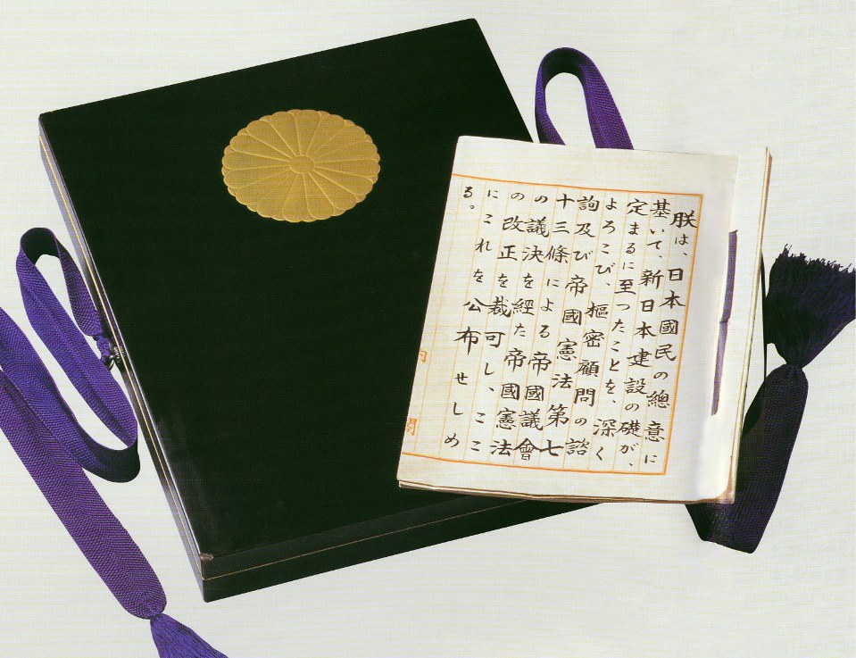 The Constitution of Japan