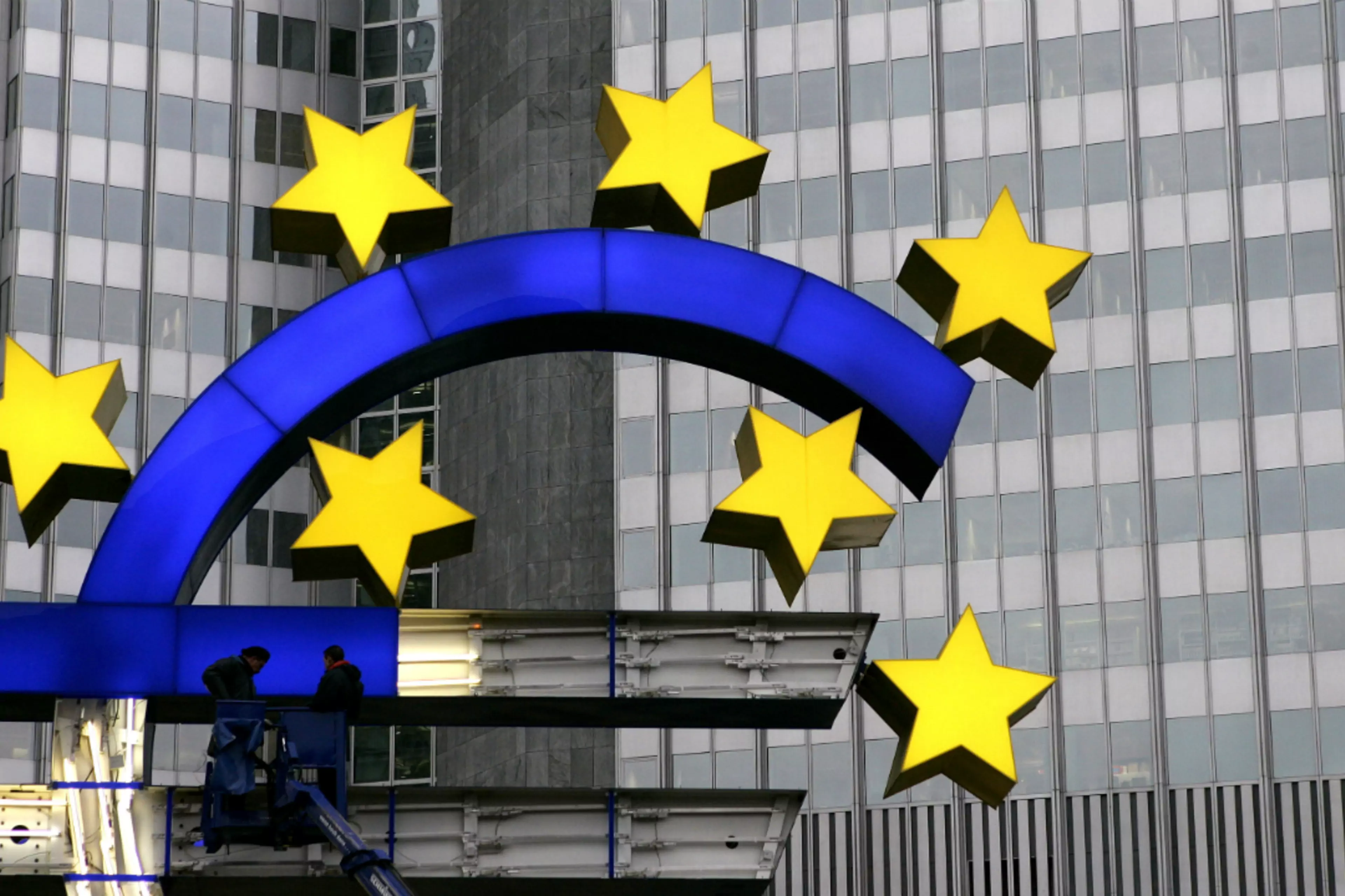 European central bank. Центробанк ЕС. Центральный банк Европы. Москва здание банка Евросоюз. Центрально Европейский Союз СЕФТА фото.